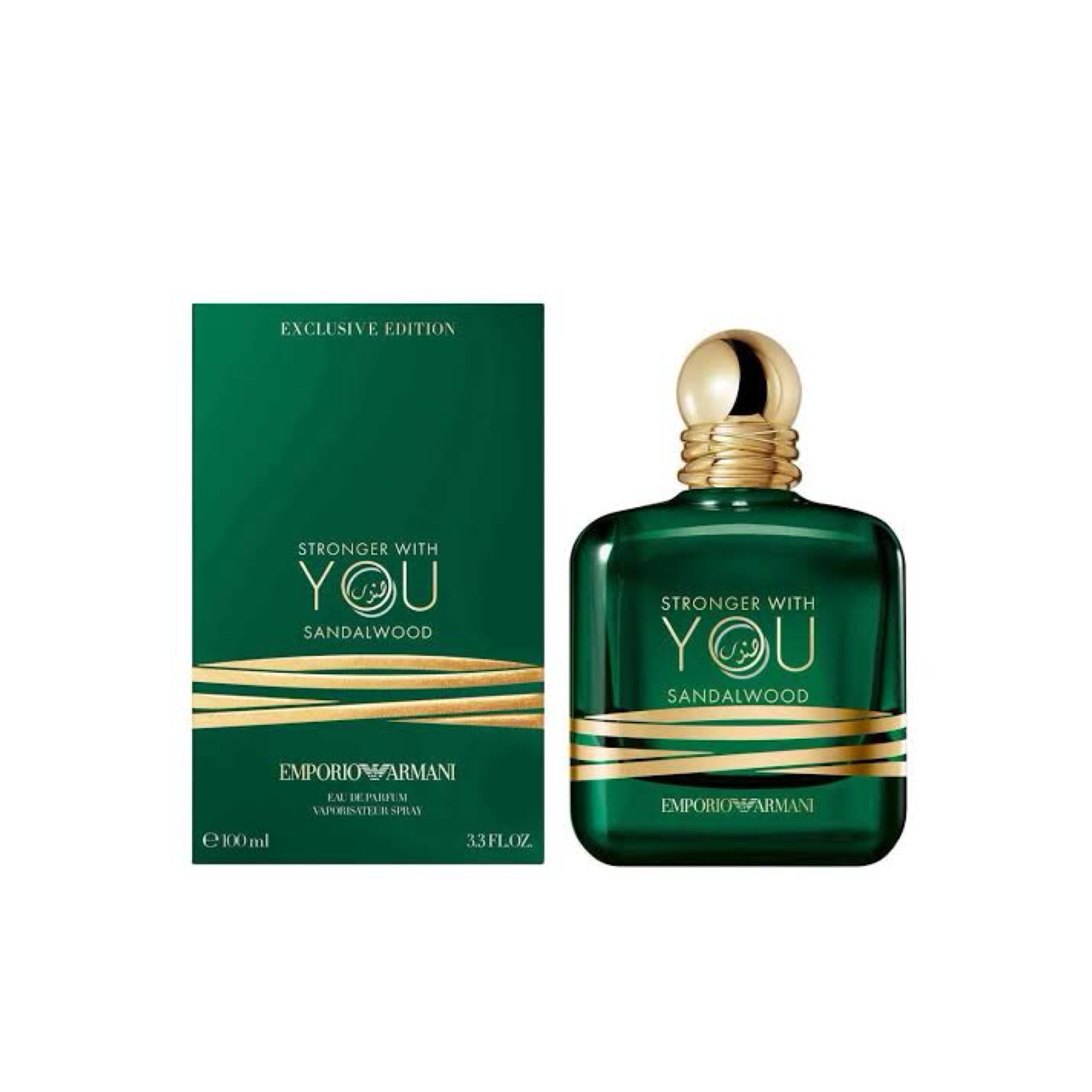 Emporio Armani Stronger With You Sandal Wood EDP 100 ML Erkek Parfüm